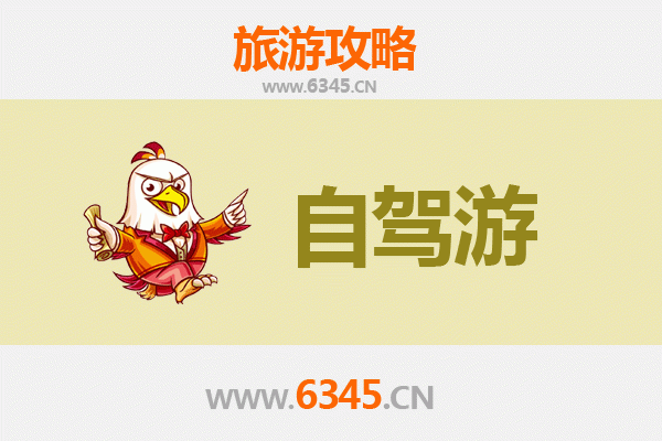 苗栗大湖出发：桂林山水甲天下七日深度游全攻略