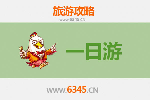 苗栗大湖出发：张家界仙境之旅全攻略