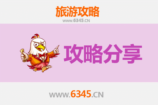 苗栗大湖出发：湄洲岛朝圣与海岛风情全攻略