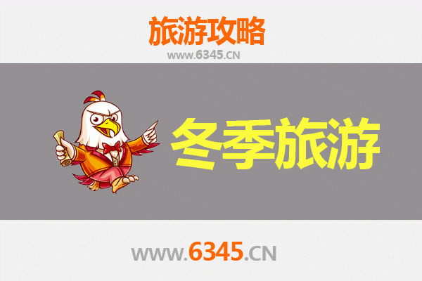 从苗栗大湖到大理：跨越山海的深度人文与自然之旅全攻略